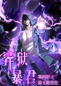 交换题材动漫《纸上的另一个我》